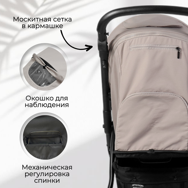 Детская прогулочная коляска Bubago Model Cross City Lux / BG 168-2