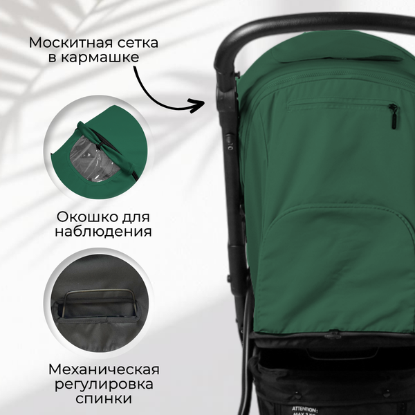 Детская прогулочная коляска Bubago Model Cross City Lux / BG 168-4