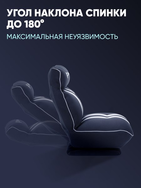 Кресло геймерское Brave WS-6 Owl Grey