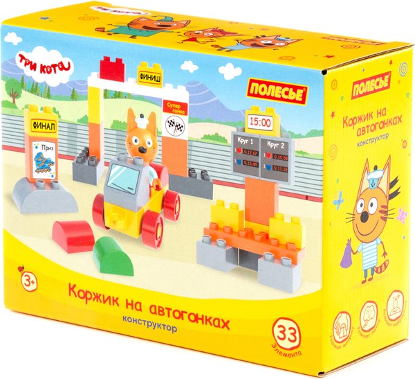 Конструктор Полесье Макси. Три кота. Коржик на автогонках / 31284 - фото