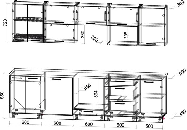 Кухонный гарнитур Интерлиния Мила Gloss 2.9-ПМ2