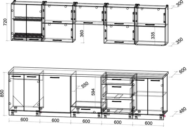 Кухонный гарнитур Интерлиния Мила Gloss 3.0-ПМ2