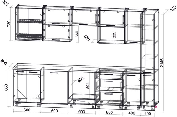Кухонный гарнитур Интерлиния Мила Gloss 3.1-ПМ2