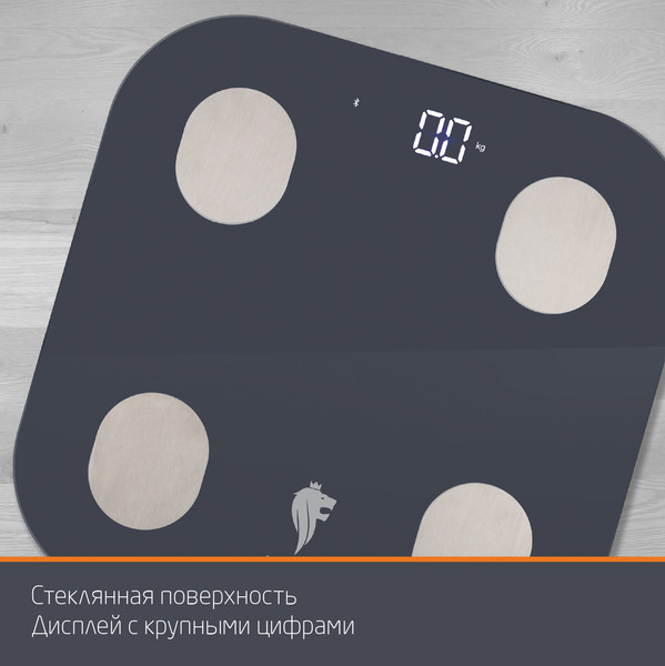 Напольные весы электронные Leonord LE-1216 Bluetooth