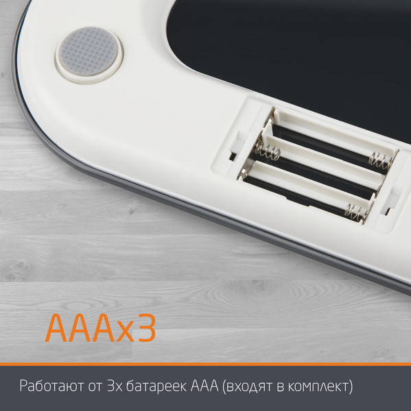 Напольные весы электронные Leonord LE-1216 Bluetooth