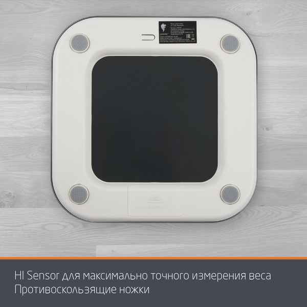 Напольные весы электронные Leonord LE-1216 Bluetooth