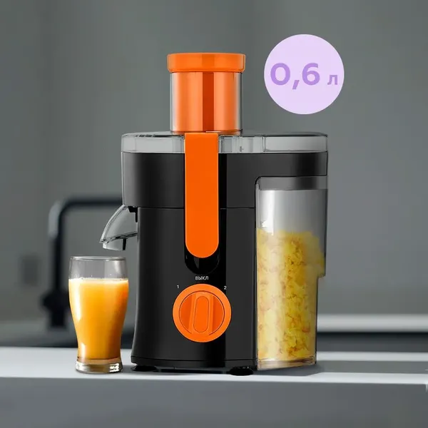 Соковыжималка электрическая Kitfort КТ-1198