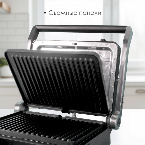 Электрогриль Atlanta ATH-1113 (черный)