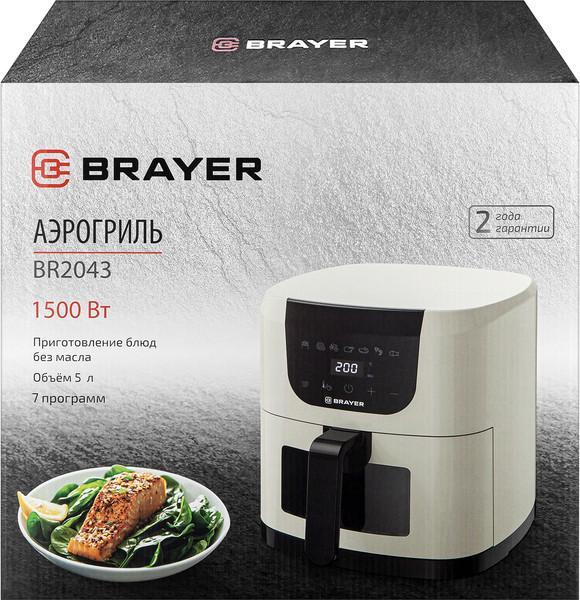Аэрогриль Brayer BR2043