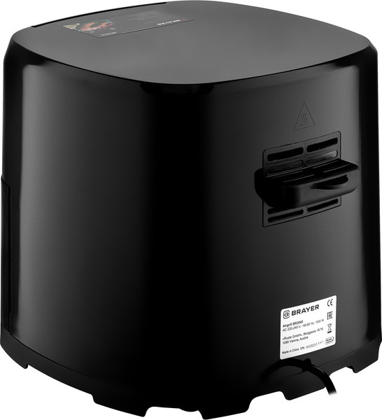 Аэрогриль Brayer BR2045