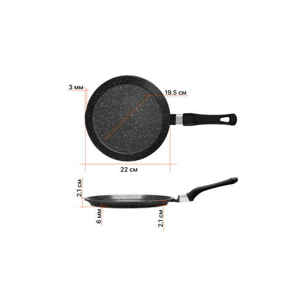 Блинная сковорода ALWA EB22MW20