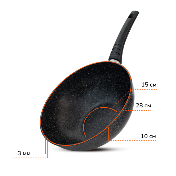 Вок ALWA EV28MW20