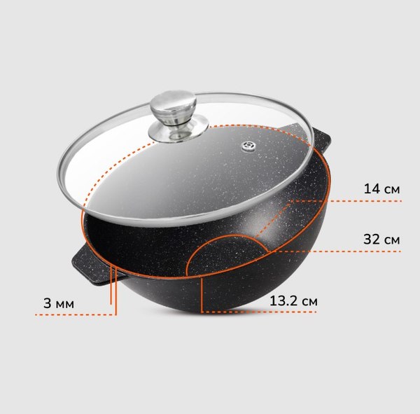 Казан ALWA EK45MW00