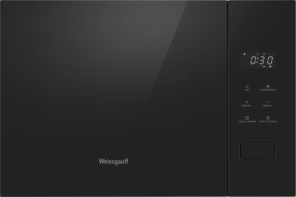 Микроволновая печь Weissgauff HMT-456 D - фото