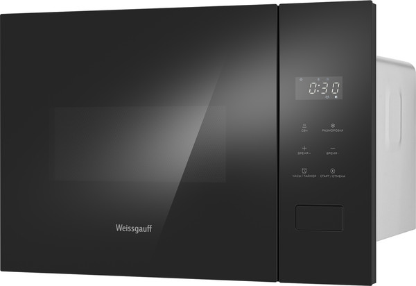 Микроволновая печь Weissgauff HMT-456 D