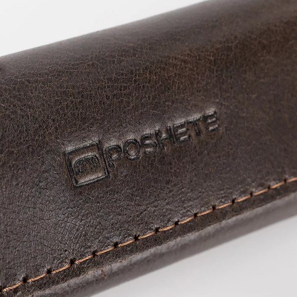 Ключница Poshete 604-138NPK-BRW