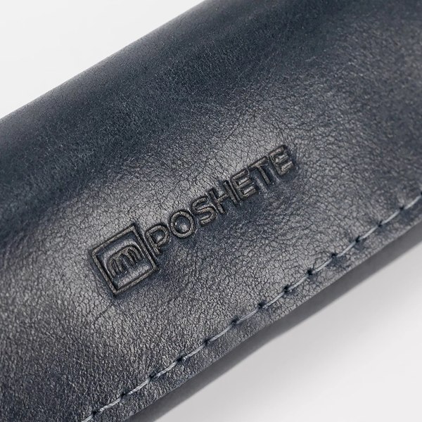 Ключница Poshete 604-138NPK-NAV