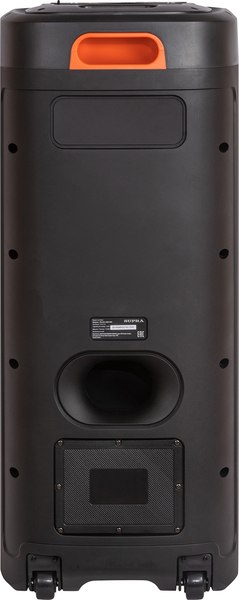 Минисистема Supra SMB-999