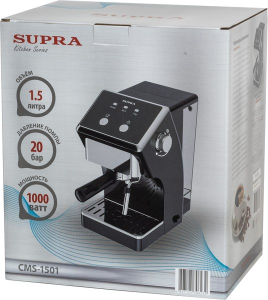 Кофеварка эспрессо Supra CMS-1501