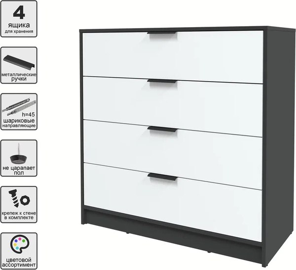 Комод Интерлиния Концепт КТ-К100