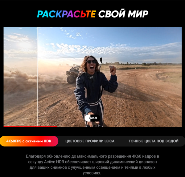 Экшн-камера Insta360 Ace Pro 2 dual battery панорамная