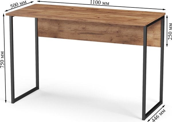 Письменный стол Soma СПМ-5 Metal 110x50