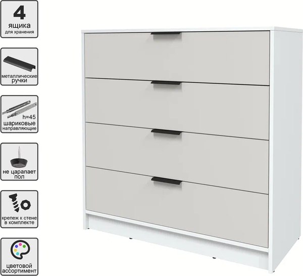 Комод Интерлиния Концепт КТ-К100