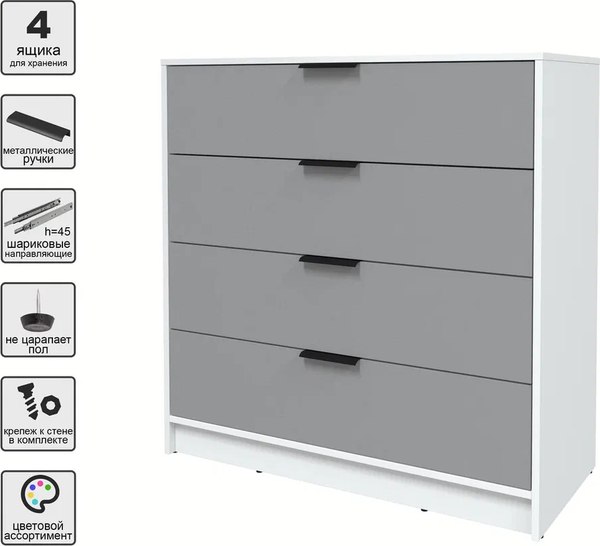 Комод Интерлиния Концепт КТ-К100