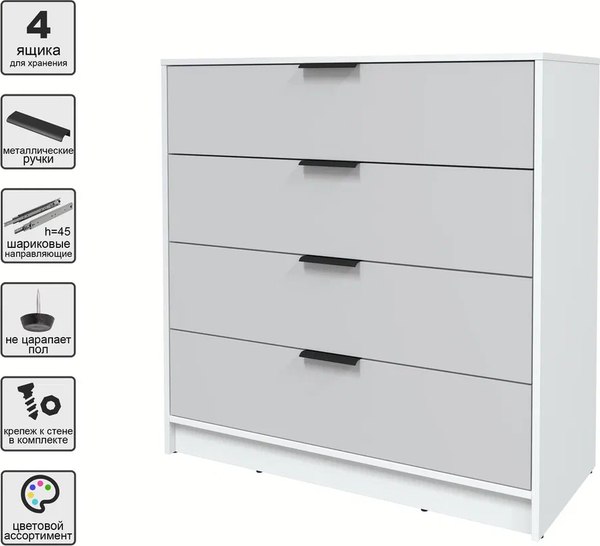 Комод Интерлиния Концепт КТ-К100