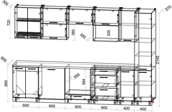 Кухонный гарнитур Интерлиния Мила Gloss 3.2-ПМ2