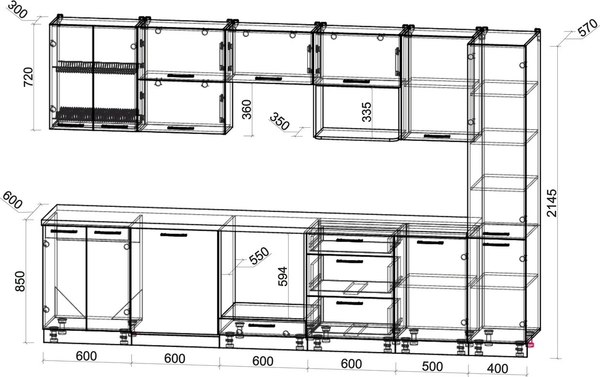 Кухонный гарнитур Интерлиния Мила Gloss 3.3-ПМ2