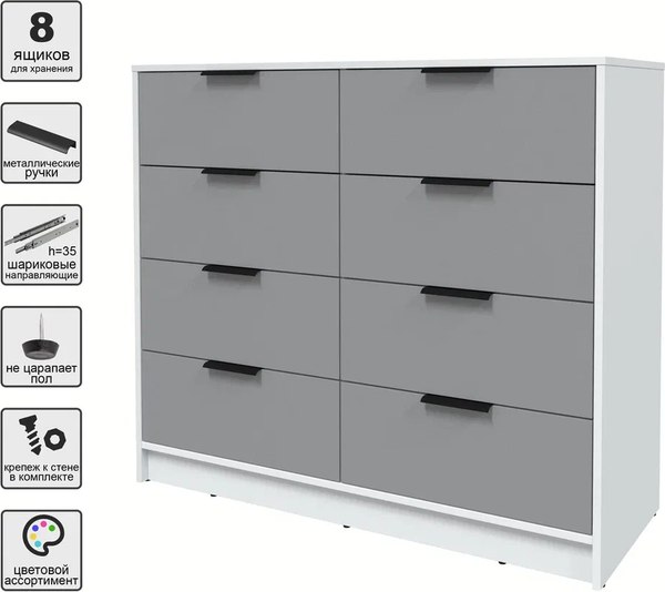 Комод Интерлиния Концепт КТ-К117