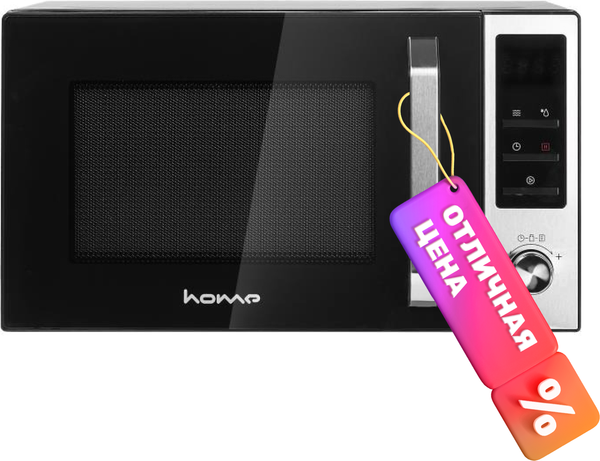 Микроволновая печь HOME HDM823AB - фото