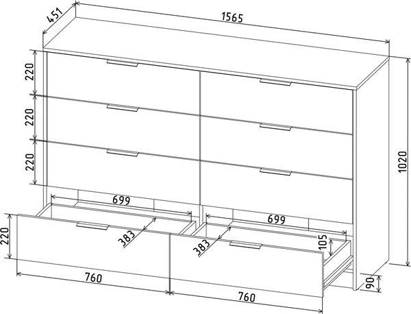 Комод Интерлиния Концепт КТ-К157