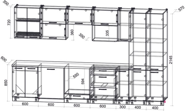 Кухонный гарнитур Интерлиния Мила Gloss 3.5-ПМ2