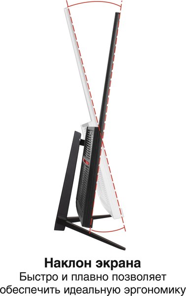 Монитор ExeGate SuperView EH2407 (EX298353RUS)