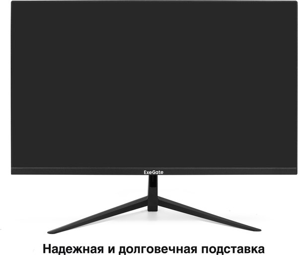 Монитор ExeGate SuperView EH2707A (EX298354RUS)