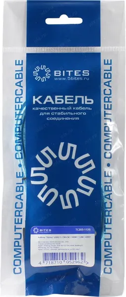 Кабель 5bites TC203-112G