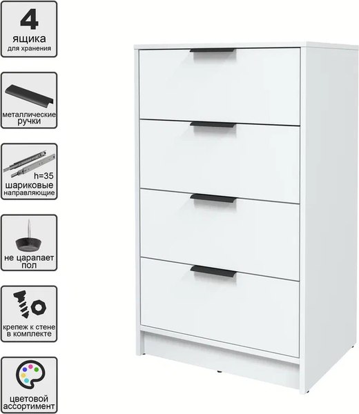 Комод Интерлиния Концепт КТ-К60