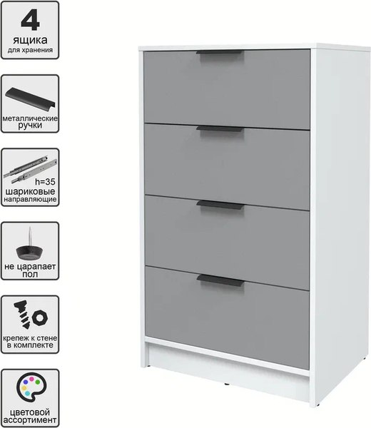 Комод Интерлиния Концепт КТ-К60