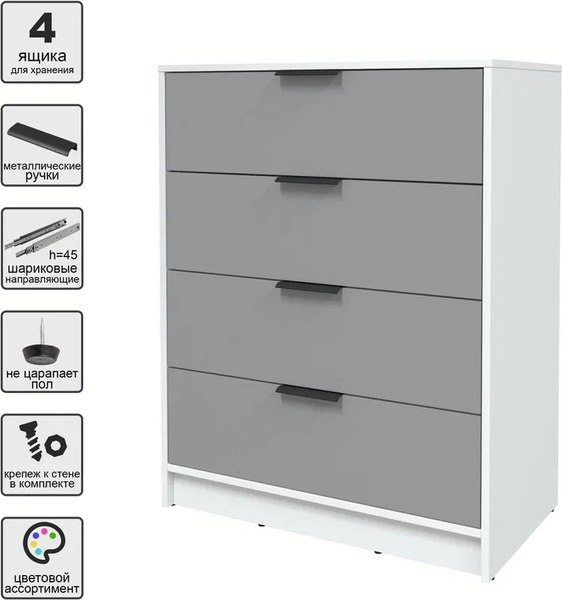 Комод Интерлиния Концепт КТ-К80