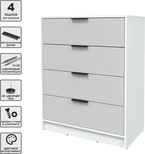 Комод Интерлиния Концепт КТ-К80