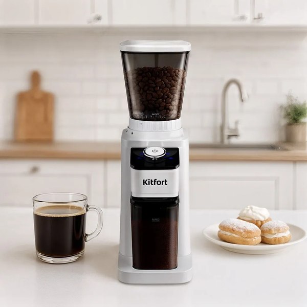 Кофемолка Kitfort КТ-7588