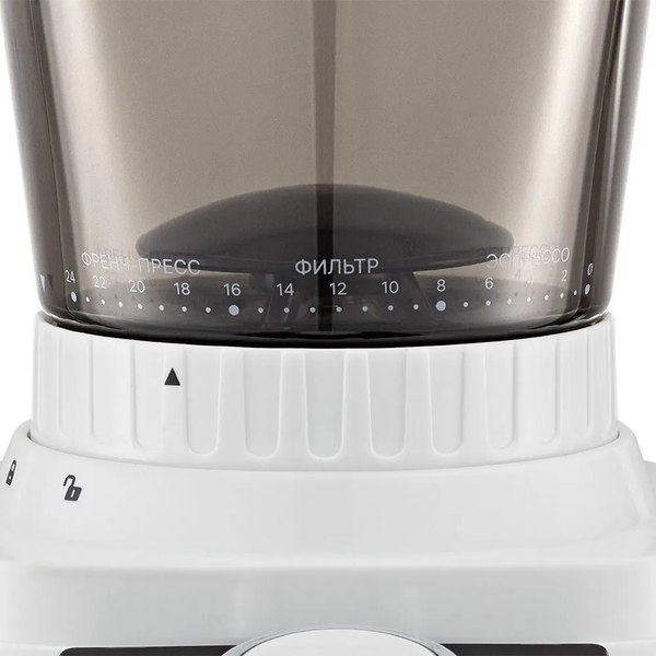 Кофемолка Kitfort КТ-7588