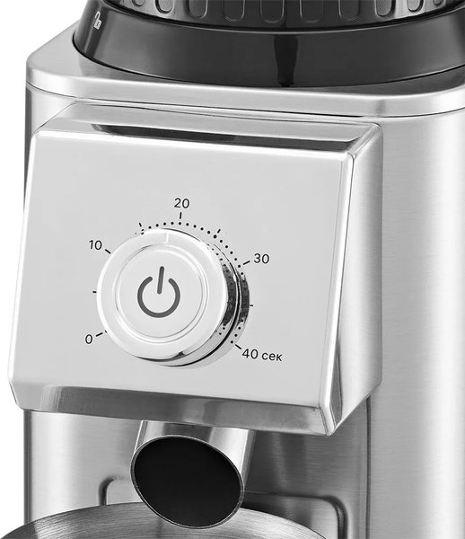 Кофемолка Kitfort КТ-7589