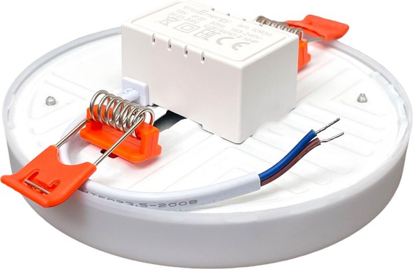 Комплект точечных светильников Truenergy 10975