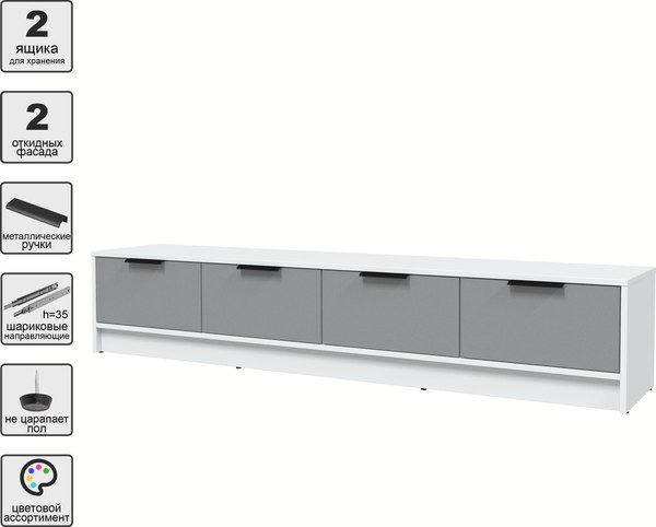 Тумба Интерлиния ТВ Концепт КТ-ТВ4-35