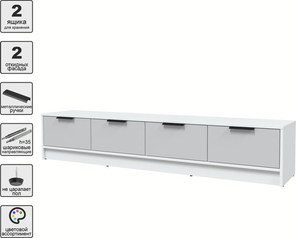 Тумба Интерлиния ТВ Концепт КТ-ТВ4-35
