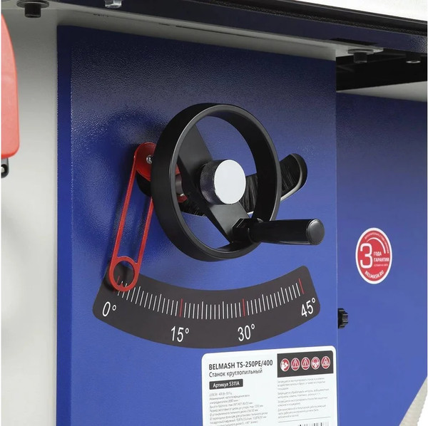 Циркулярный станок БЕЛМАШ TS-250PE / S310A