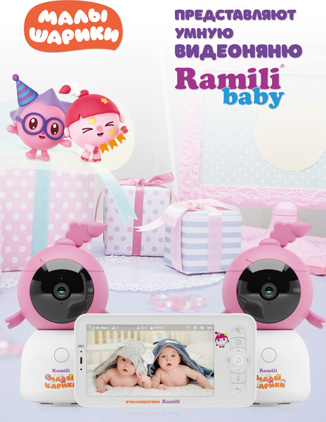 Видеоняня Ramili Baby. Нюша. Малышарики / RV100X2NUSHA